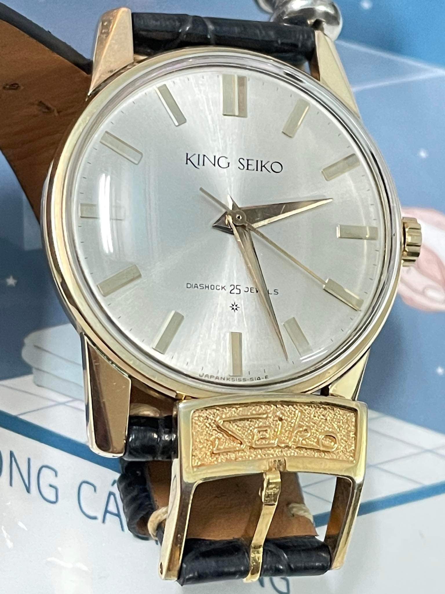 SEIKO KING SEIKO 14K GOLD FILLED 15034 – Zeit Vintage Watch
