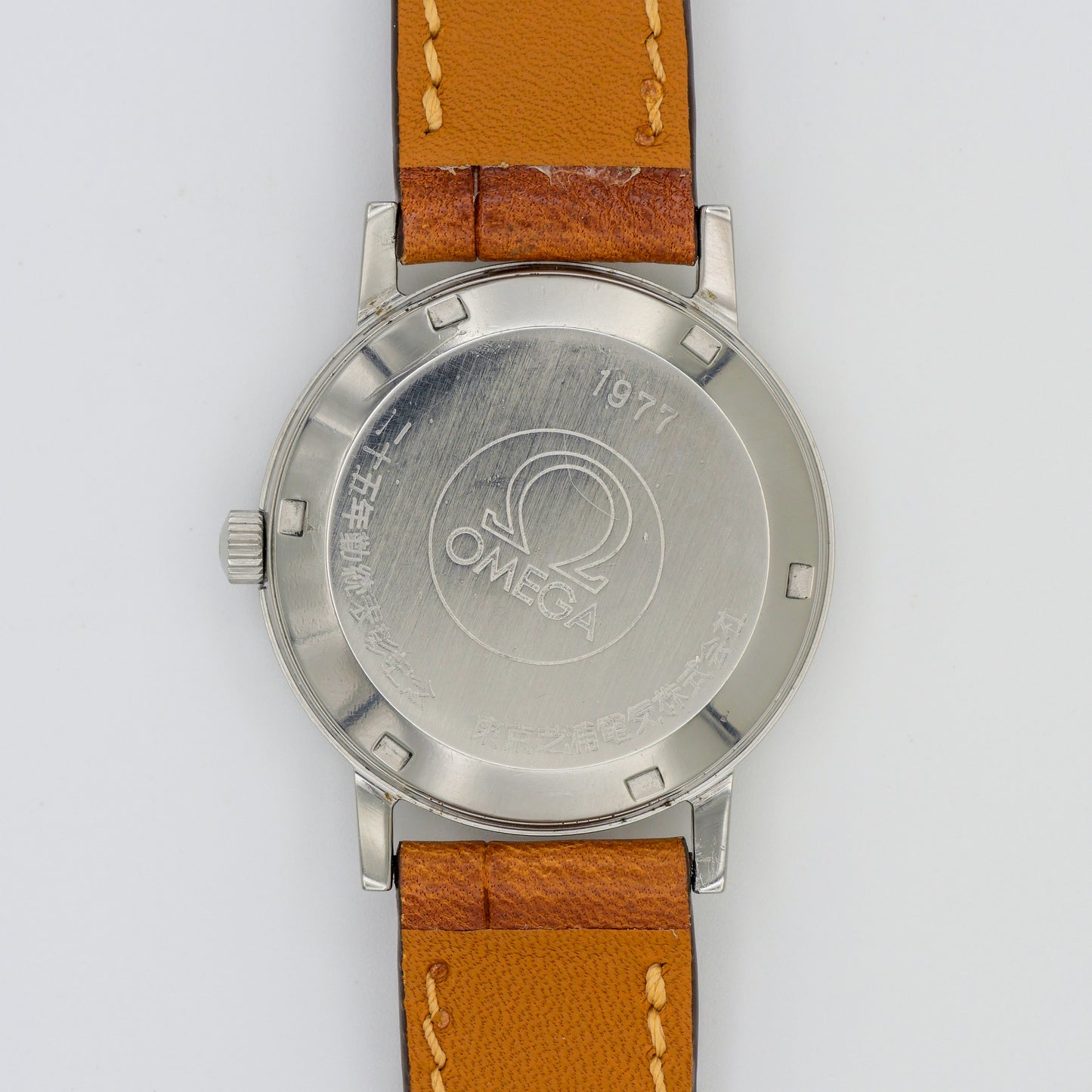 OMEGA GENÈVE AUTOMATIC REF. 166.0163