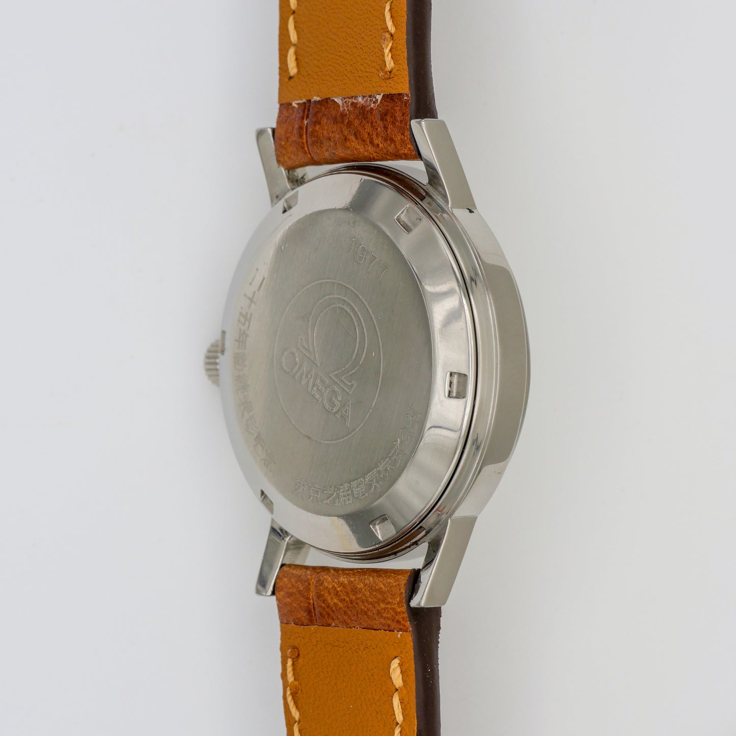 OMEGA GENÈVE AUTOMATIC REF. 166.0163