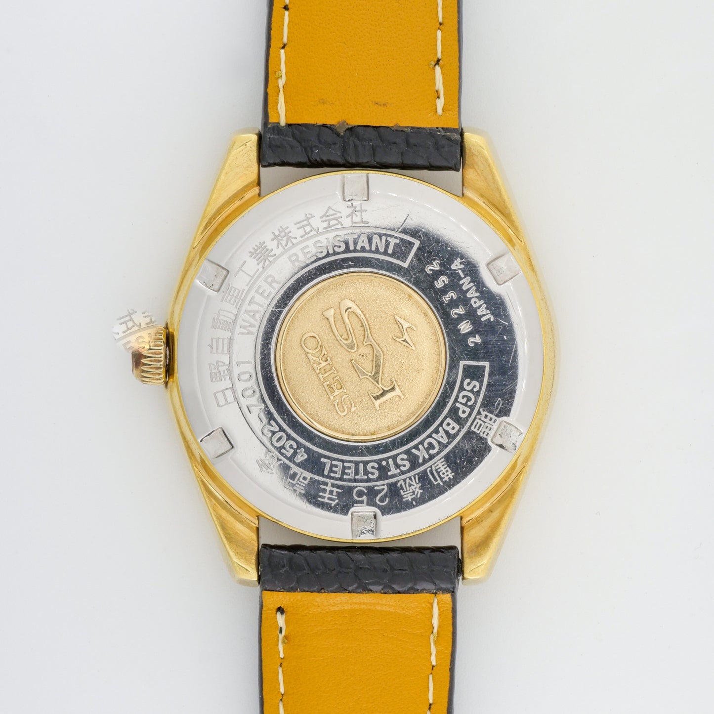 SEIKO KING KS HI-BEAT 36000 REF. 4502-7001