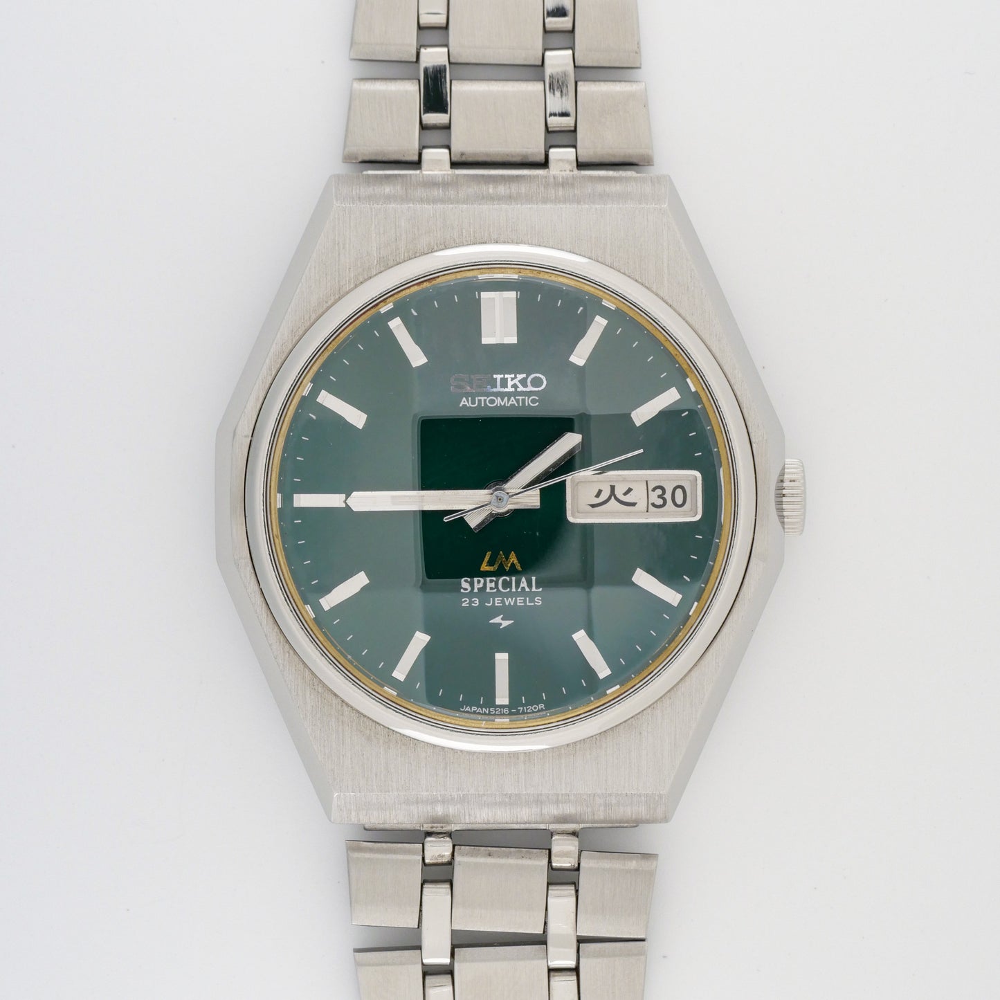 SEIKO LORD MATIC LM SPECIAL 23 JEWELS AUTOMATIC REF. 5216-7110