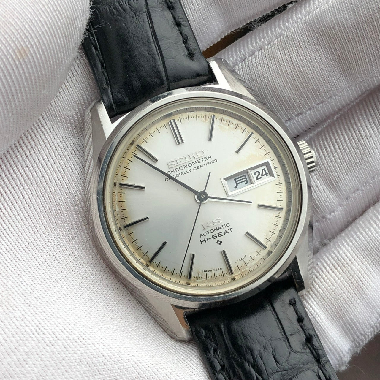 SEIKO KING CHRONOMETER AUTOMATIC HI-BEAT DAY-DATE REF. 5626-7040