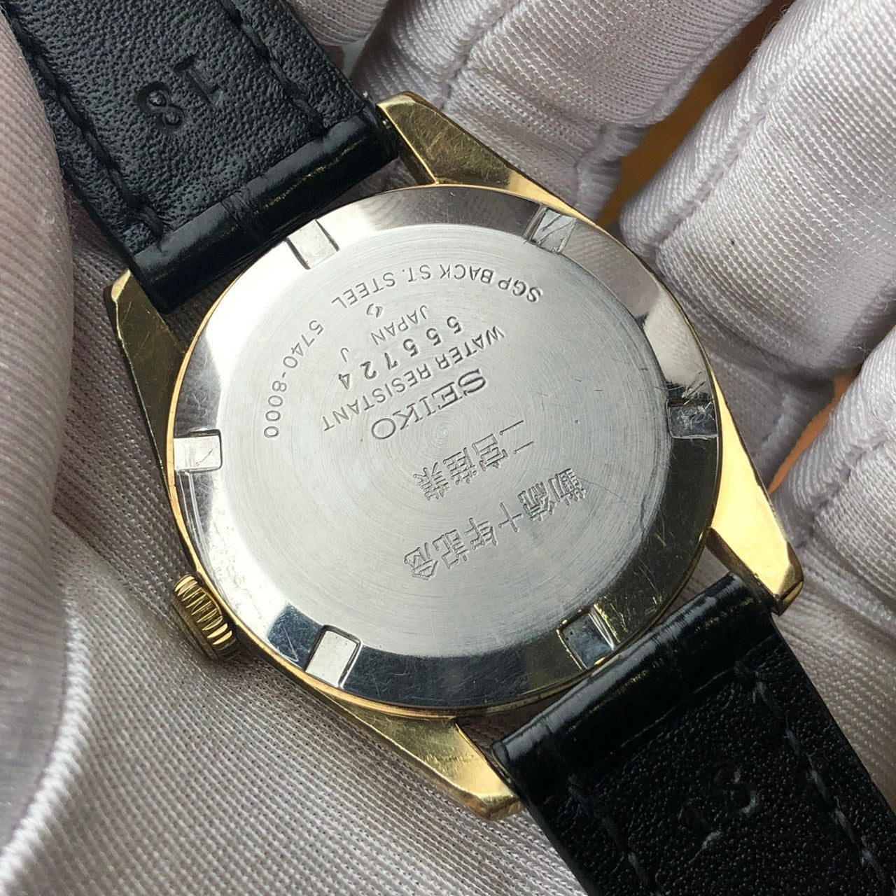 SEIKO LORD MARVEL GOLD PLATED HI-BEAT 36000 REF. 5740-8000