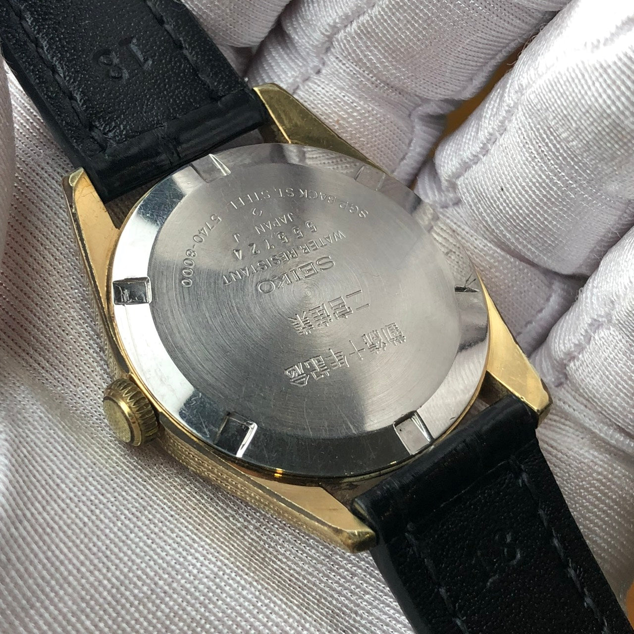 SEIKO LORD MARVEL GOLD PLATED HI-BEAT 36000 REF. 5740-8000