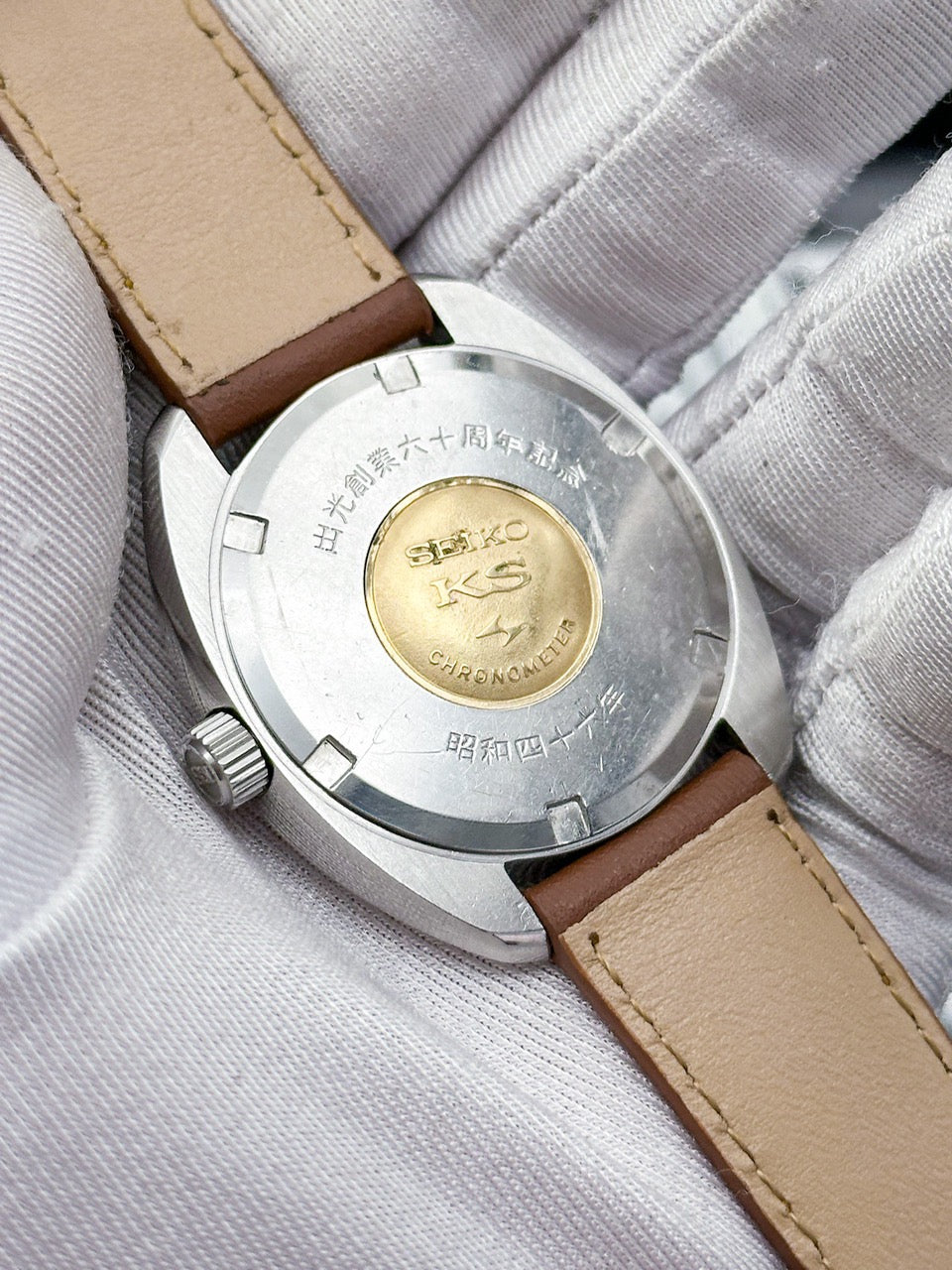 SEIKO KING CHRONOMETER HI-BEAT 36000 REF. 45-8020