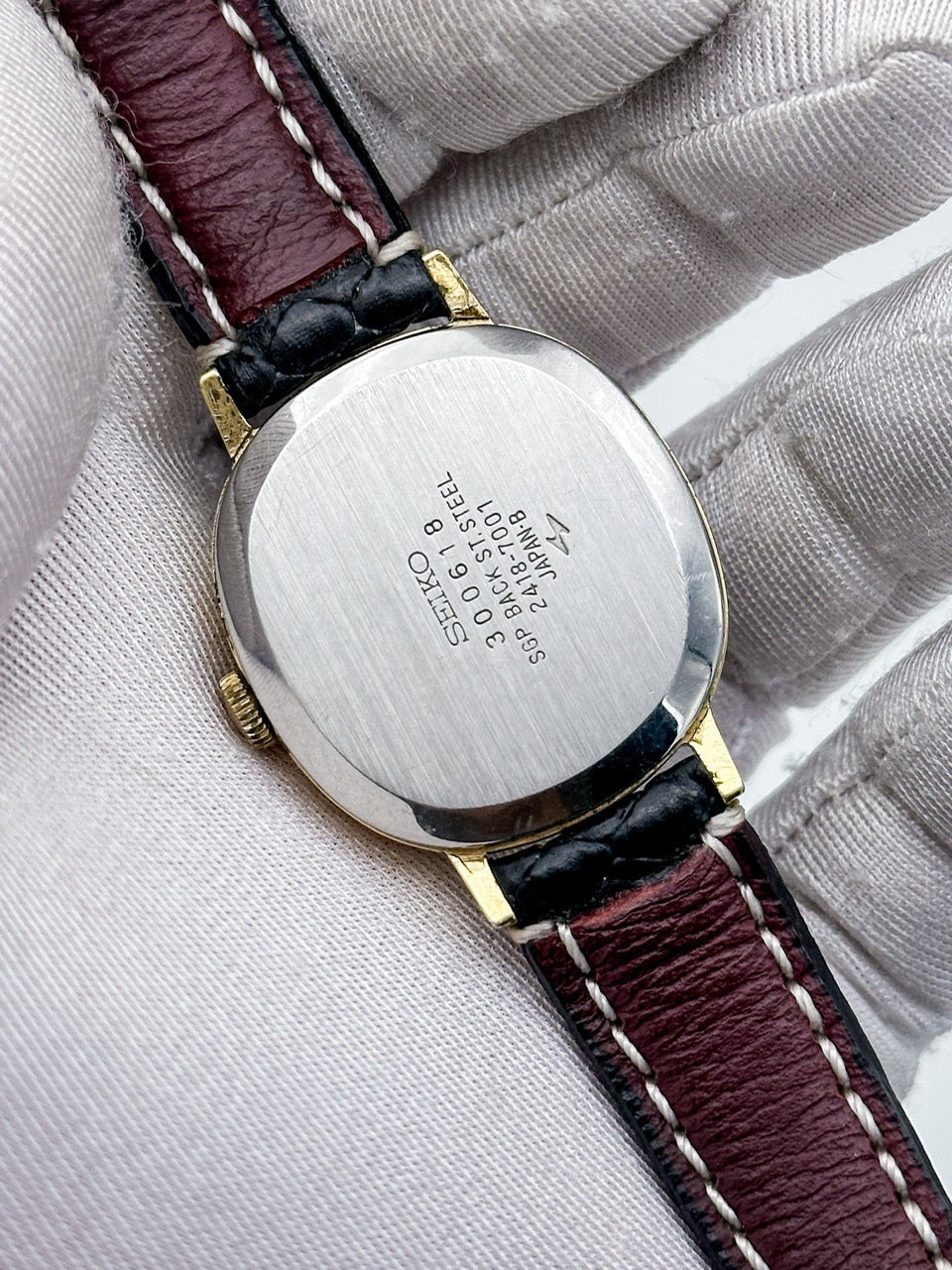 SEIKO CHARIOT AUTOMATIC REF. 2418-7001