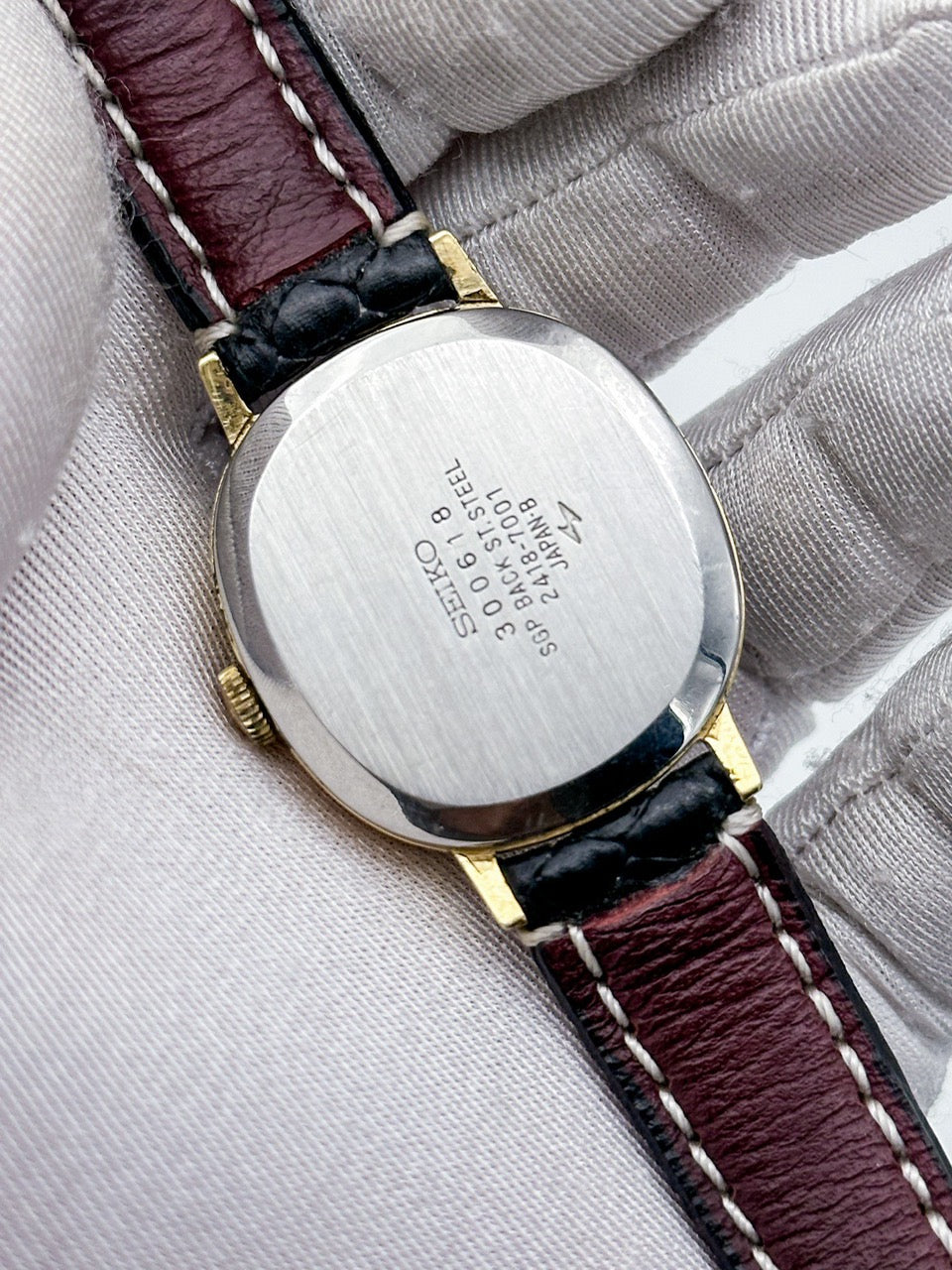 SEIKO CHARIOT AUTOMATIC REF. 2418-7001