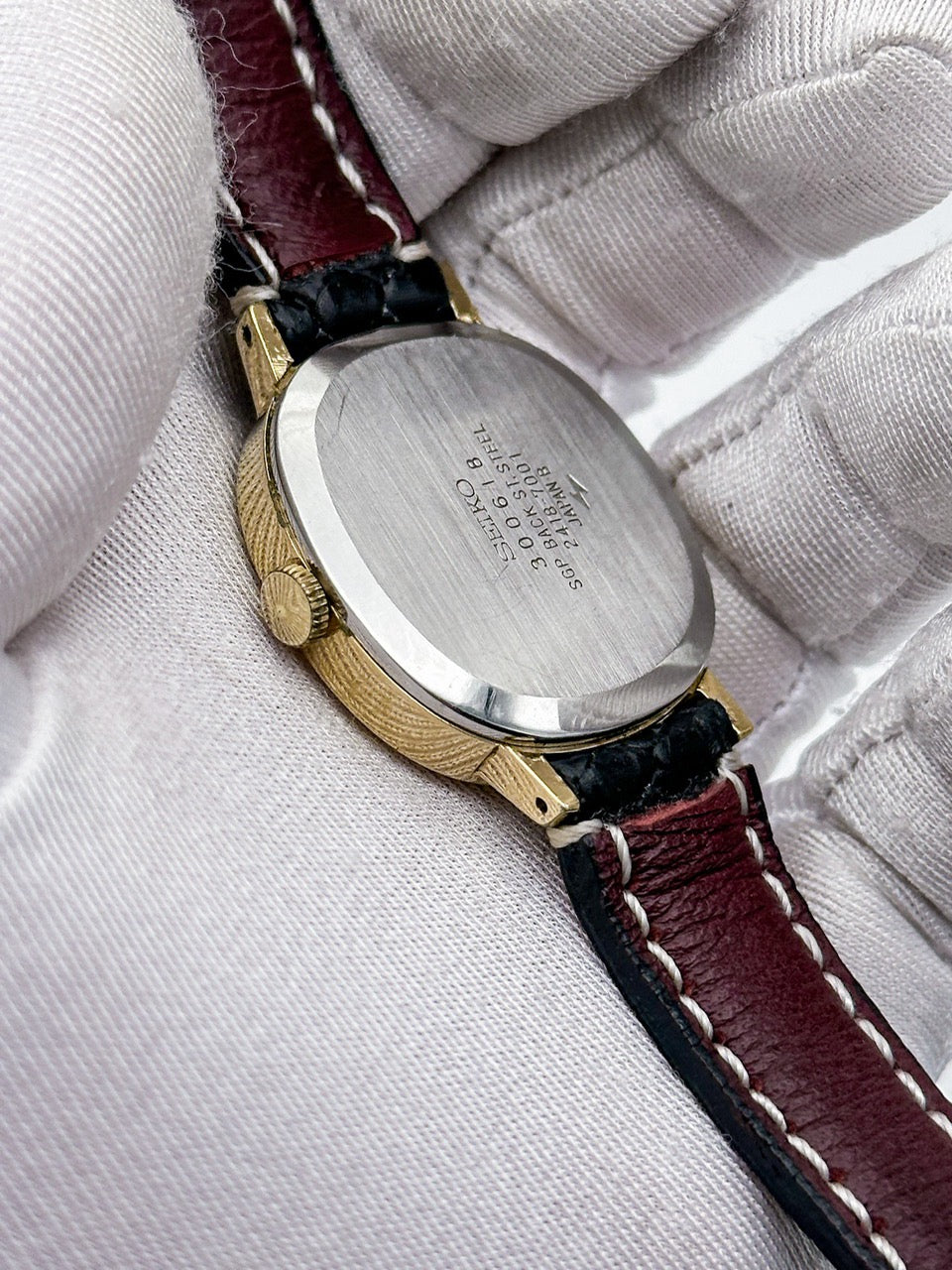 SEIKO CHARIOT AUTOMATIC REF. 2418-7001