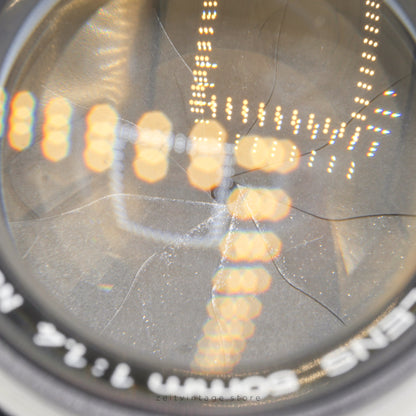 CANON 50MM F1.4 LTM (LEICA M39) STANDARD LENS