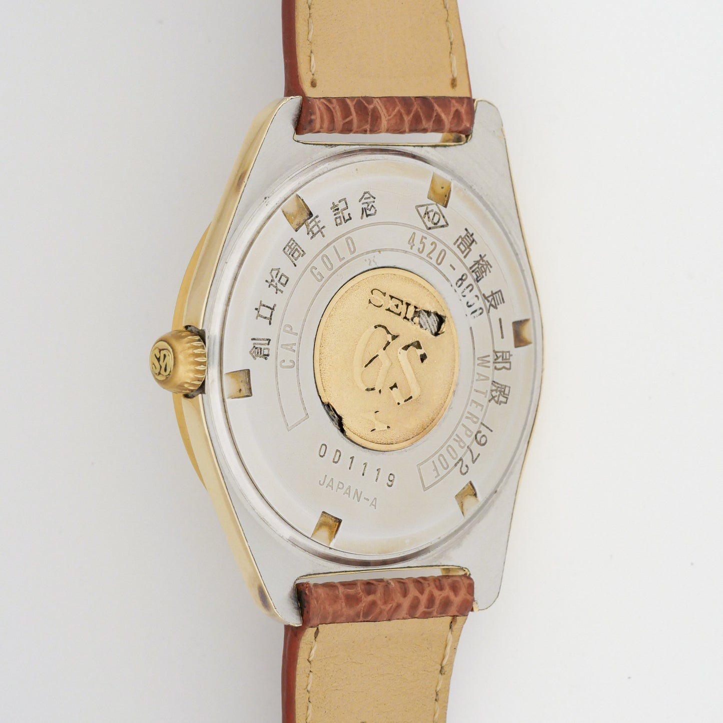 GRAND SEIKO GS HI-BEAT 36000 REF. 4520-8000