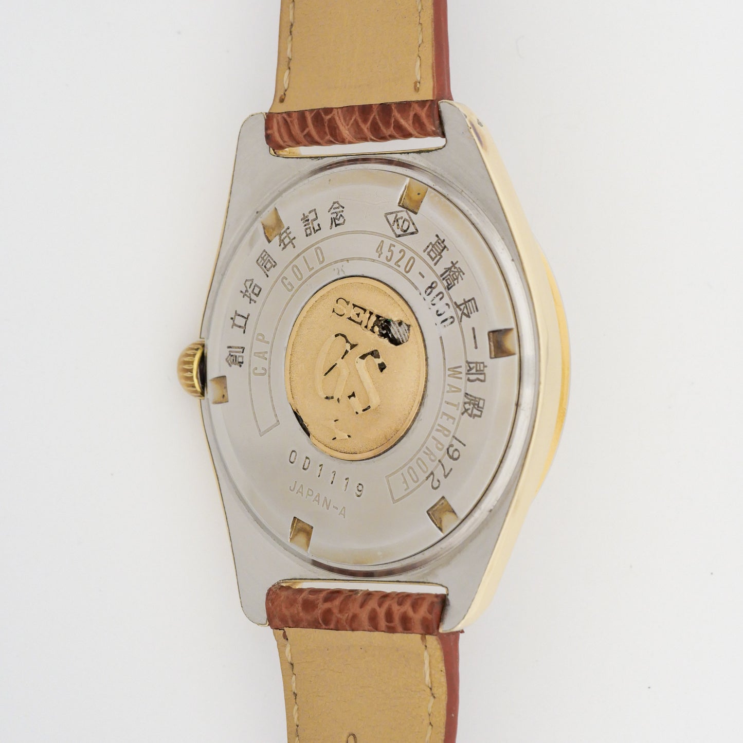 GRAND SEIKO GS HI-BEAT 36000 REF. 4520-8000