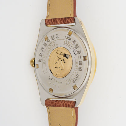 GRAND SEIKO GS HI-BEAT 36000 REF. 4520-8000