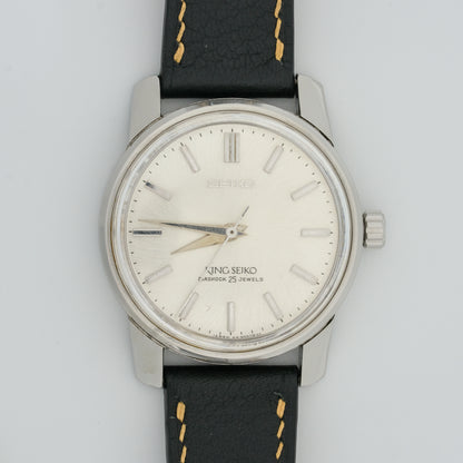 SEIKO KING REF. 44-9990 (MOD DISPLAY BACK)