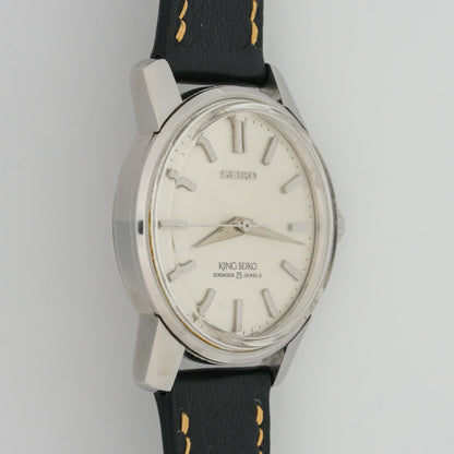 SEIKO KING REF. 44-9990 (MOD DISPLAY BACK)