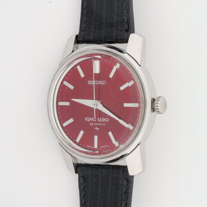 SEIKO KING REF. 44-9990 (MOD DISPLAY BACK)