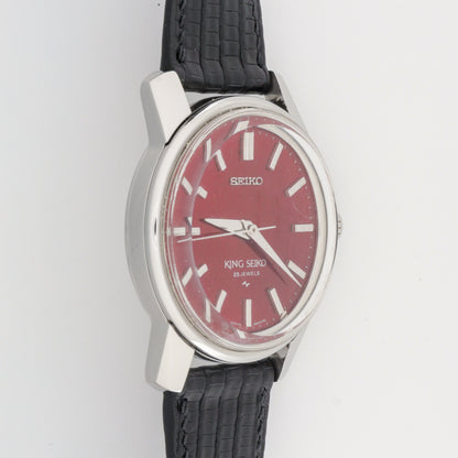 SEIKO KING REF. 44-9990 (MOD DISPLAY BACK)