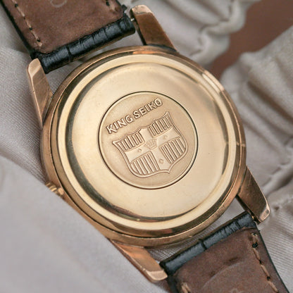 SEIKO KING 14K GOLD FILLED REF. J145-582-E-AD