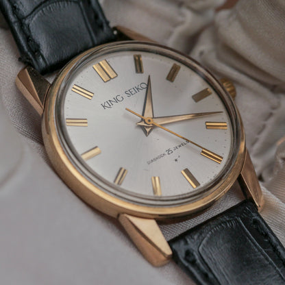SEIKO KING 14K GOLD FILLED REF. J145-582-E-AD
