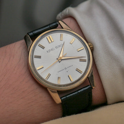 SEIKO KING 14K GOLD FILLED REF. J145-582-E-AD