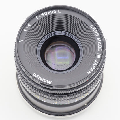 MAMIYA 7 + 80MM F4 N