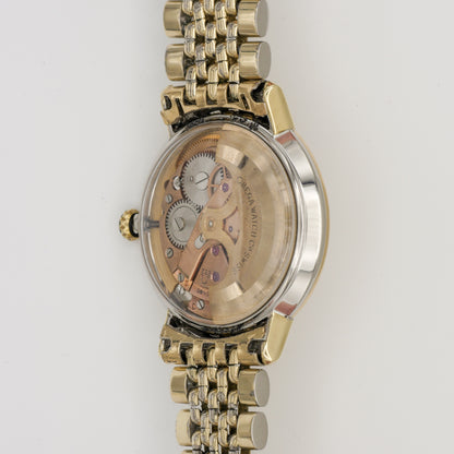 OMEGA SEAMASTER AUTOMATIC REF. 166.042