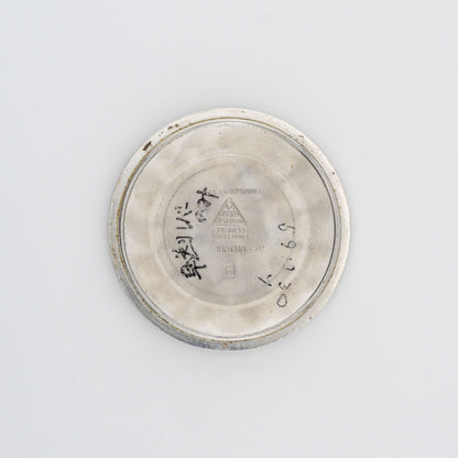 OMEGA SEAMASTER AUTOMATIC CHRONOMETER REF. 166.010