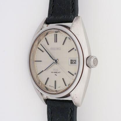 SEIKO KING KS HI-BEAT REF. 4502-7010