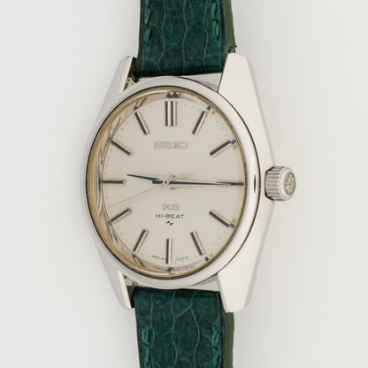 SEIKO KING KS HI-BEAT 36000 REF. 45-7000