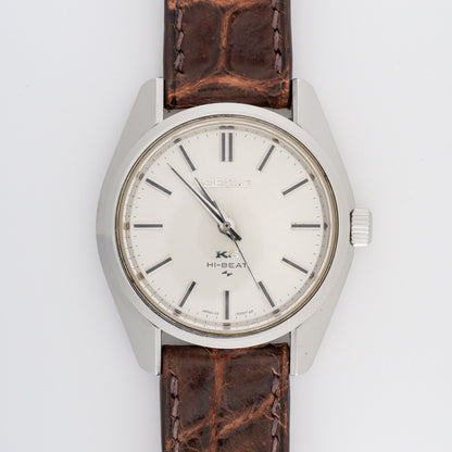 SEIKO KING KS HI-BEAT 36000 REF. 45-7000