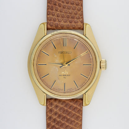 SEIKO KING KS HI-BEAT 36000 REF. 45-7000