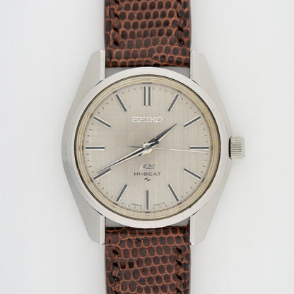 SEIKO KING KS HI-BEAT 36000 REF. 45-7000