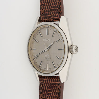 SEIKO KING KS HI-BEAT 36000 REF. 45-7000