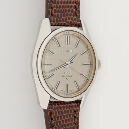 SEIKO KING KS HI-BEAT 36000 REF. 45-7000
