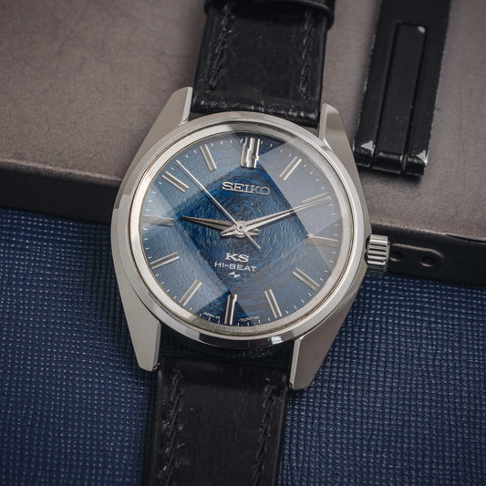 SEIKO KING KS HI-BEAT 36000 REF. 45-7000