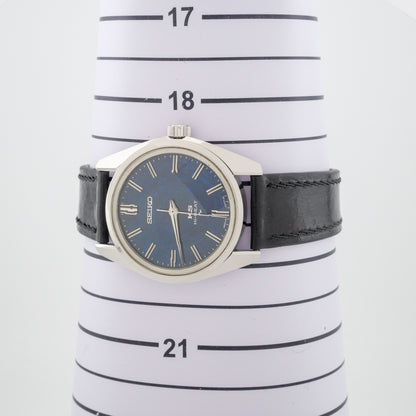 SEIKO KING KS HI-BEAT 36000 REF. 45-7000