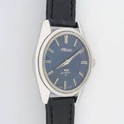 SEIKO KING KS HI-BEAT 36000 REF. 45-7000