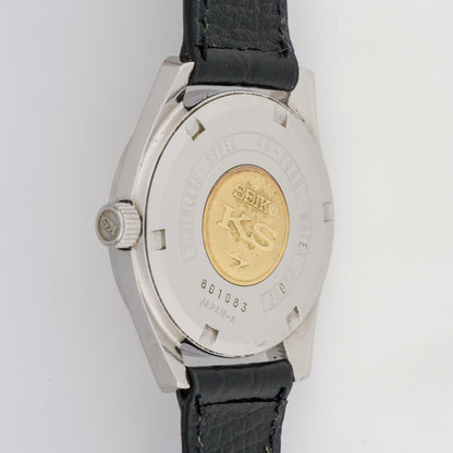 SEIKO KING KS HI-BEAT 36000 REF. 45-7000