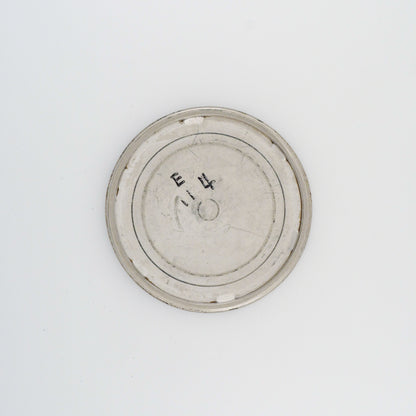 SEIKO ADVAN AUTOMATIC REF. 7019-7220