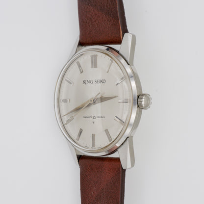 SEIKO KING FIRST GENERATION REF. 15034