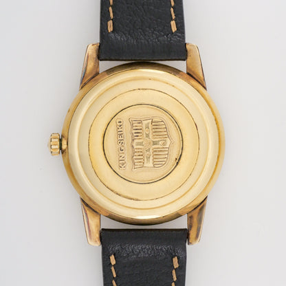 SEIKO KING DIASHOCK 25 JEWELS REF. 44-2000
