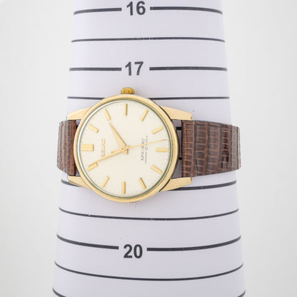 SEIKO KING DIASHOCK 25 JEWELS REF. 44-2000