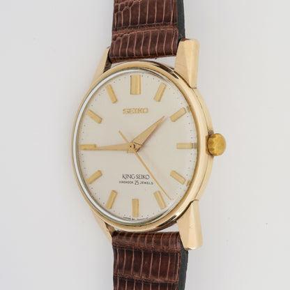 SEIKO KING DIASHOCK 25 JEWELS REF. 44-2000