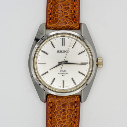 SEIKO KING KS HI-BEAT 36000 REF. 45-7000