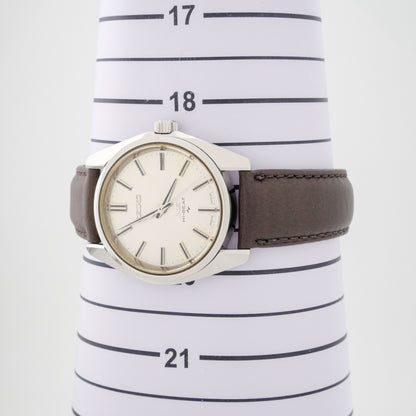 SEIKO KS HI-BEAT 36000 REF. 45-7001