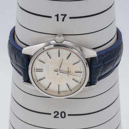 SEIKO KING KS HI-BEAT 36000 REF. 45-7001