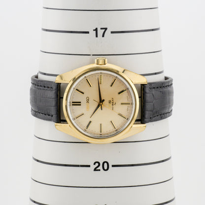 SEIKO KING KS HI-BEAT 36000 REF. 45-7001