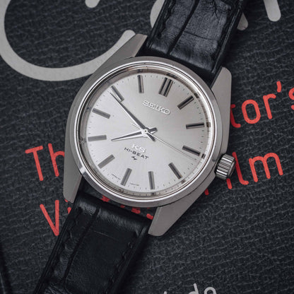 SEIKO KING KS HI-BEAT 36000 REF. 45-7001