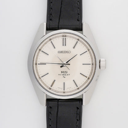 SEIKO KING KS HI-BEAT 36000 REF. 45-7001
