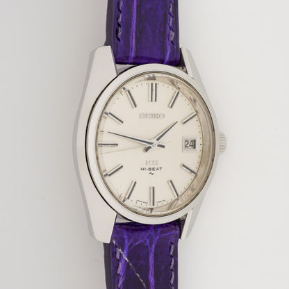 SEIKO KING KS HI-BEAT 36000 REF. 4502-7000