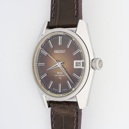SEIKO KS HI-BEAT 36000 REF. 4502-7000